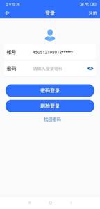 8d25c81fbf2a7da8d8e5ab6eb933548